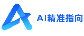 GEO服务商-AI搜索排名优化-GEO培训 - 徐州精准指向信息技术有限公司